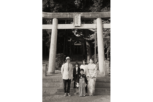 七五三