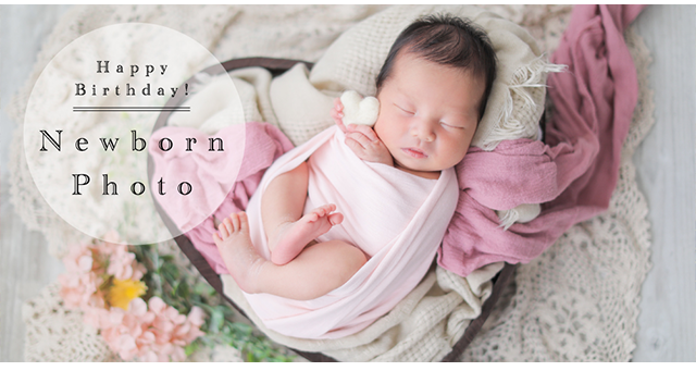 New born Photo