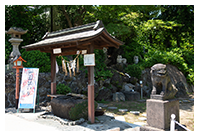 到津八幡神社（小倉北区の神社）