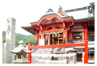 淡島神社（北九州市門司区の神社）