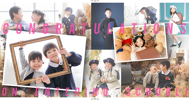 CONGRATULATIONS ON ENTERING SCHOOL!